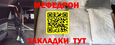 МДПВ Мариинск