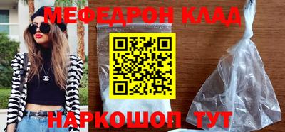 МДПВ Мариинск