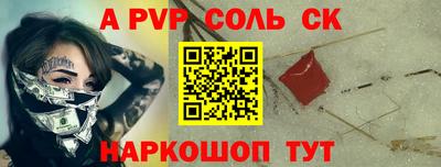 МДПВ Мариинск