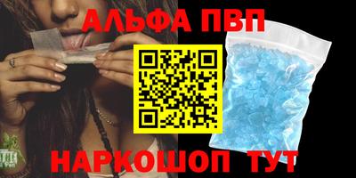 ПСИЛОЦИБИНОВЫЕ ГРИБЫ Малгобек