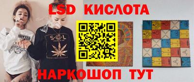 МДПВ Мариинск