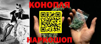 MESCALINE Малоярославец