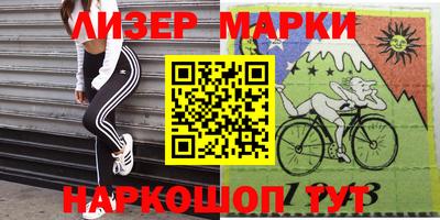МДПВ Мариинск