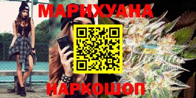 ПСИЛОЦИБИНОВЫЕ ГРИБЫ Малгобек