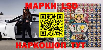 ПСИЛОЦИБИНОВЫЕ ГРИБЫ Малгобек