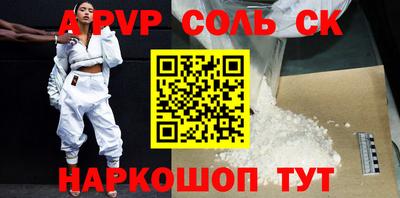 МДПВ Мариинск