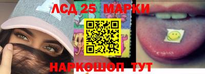 МДПВ Мариинск