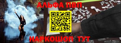 МДПВ Мариинск