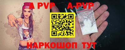 ПСИЛОЦИБИНОВЫЕ ГРИБЫ Малгобек
