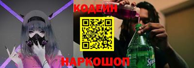 ПСИЛОЦИБИНОВЫЕ ГРИБЫ Малгобек