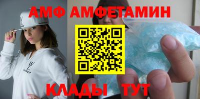 ПСИЛОЦИБИНОВЫЕ ГРИБЫ Малгобек