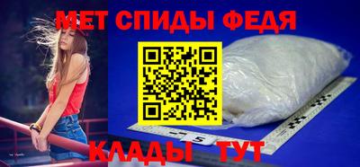 МДПВ Мариинск