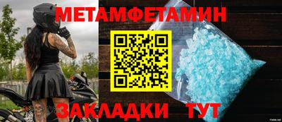 ПСИЛОЦИБИНОВЫЕ ГРИБЫ Малгобек