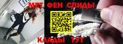 МДПВ Мариинск