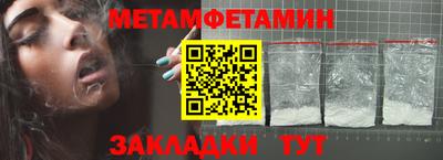 MESCALINE Малоярославец