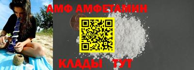 ПСИЛОЦИБИНОВЫЕ ГРИБЫ Малгобек