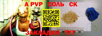 ПСИЛОЦИБИНОВЫЕ ГРИБЫ Малгобек