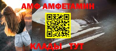 МДПВ Мариинск