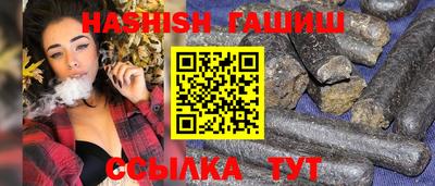 ПСИЛОЦИБИНОВЫЕ ГРИБЫ Малгобек