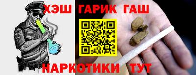 ПСИЛОЦИБИНОВЫЕ ГРИБЫ Малгобек