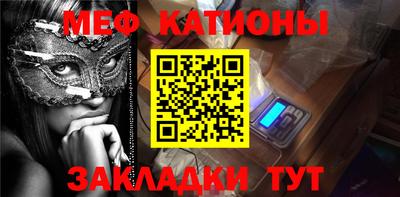 МДПВ Мариинск