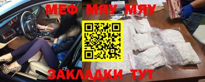 ПСИЛОЦИБИНОВЫЕ ГРИБЫ Малгобек