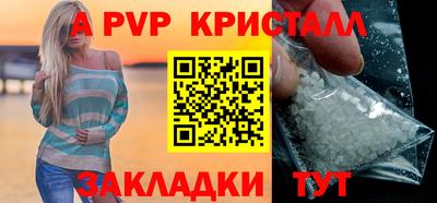 МДПВ Мариинск