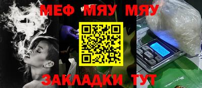 ПСИЛОЦИБИНОВЫЕ ГРИБЫ Малгобек